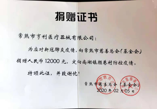 微信图片_20210625145000.jpg